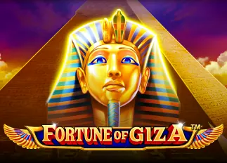Fortune of Giza area1 ทางเข้า